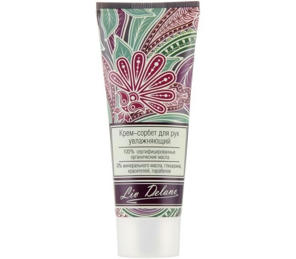 Cream-sorbet for hands "Moisturizing" (75 g) (10325216)